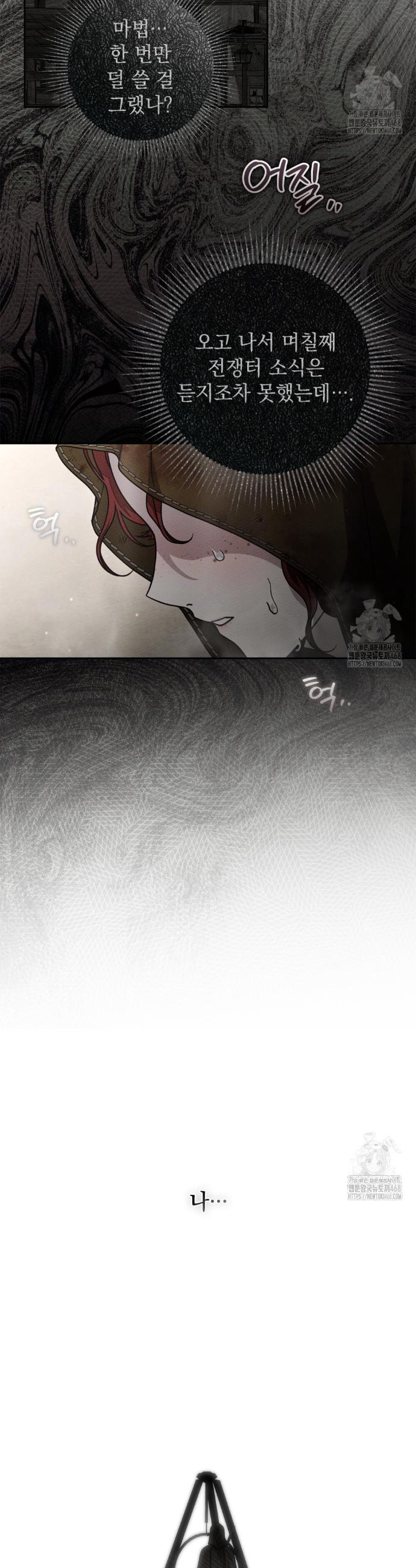 1740271740657qohe0it6dr.jpg
