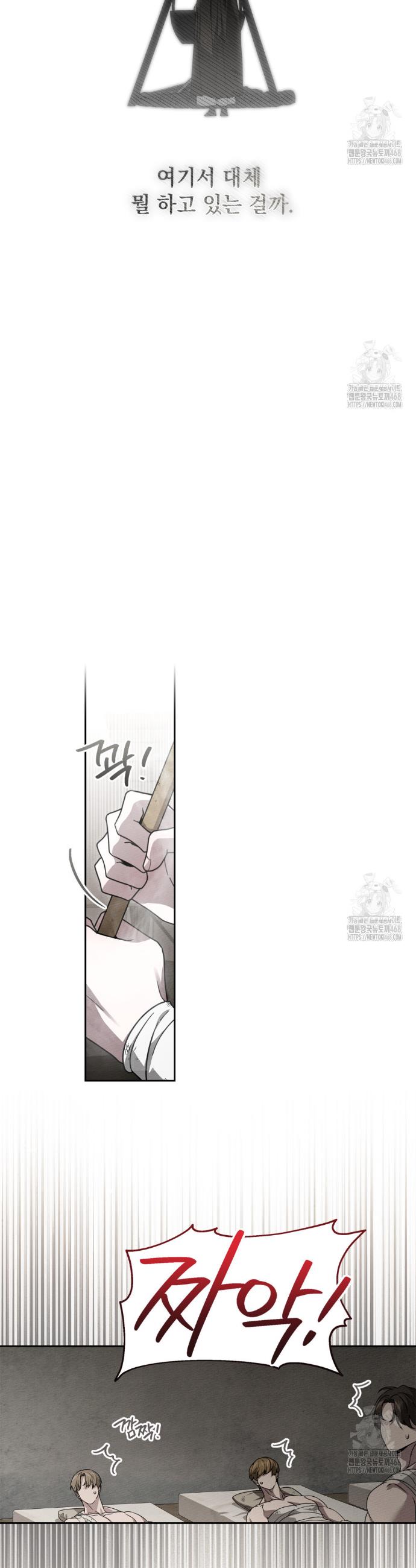1740271740816re89y32hjwc.jpg