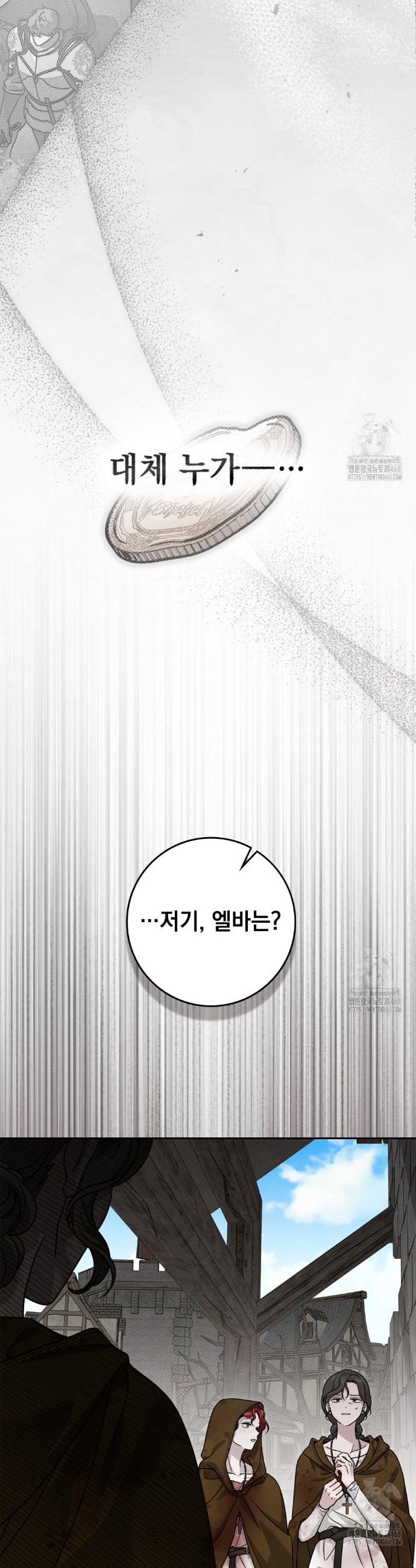 1740271742041is07r2kmlv.jpg