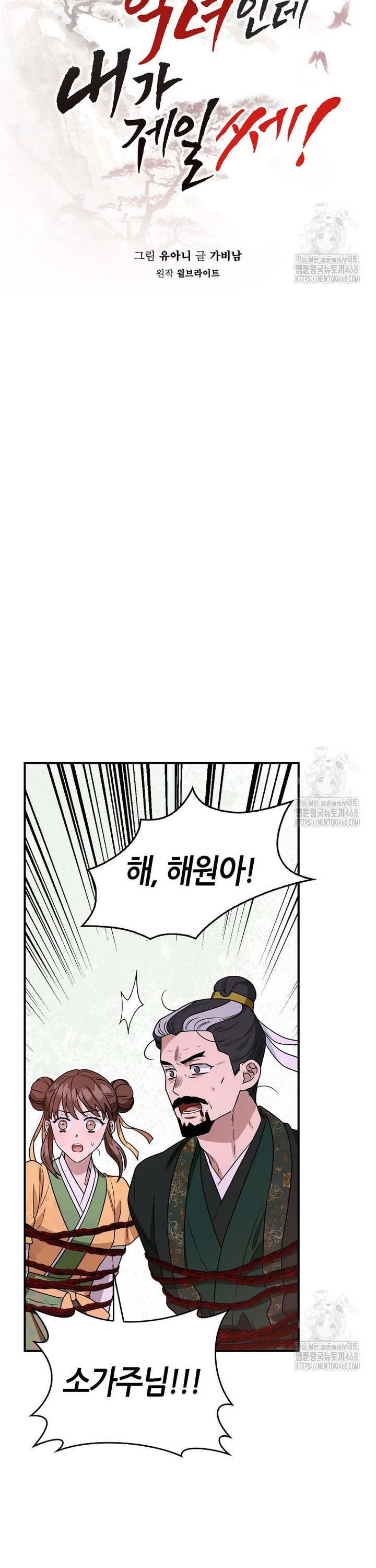 1740265378660435nty4jjun.jpg