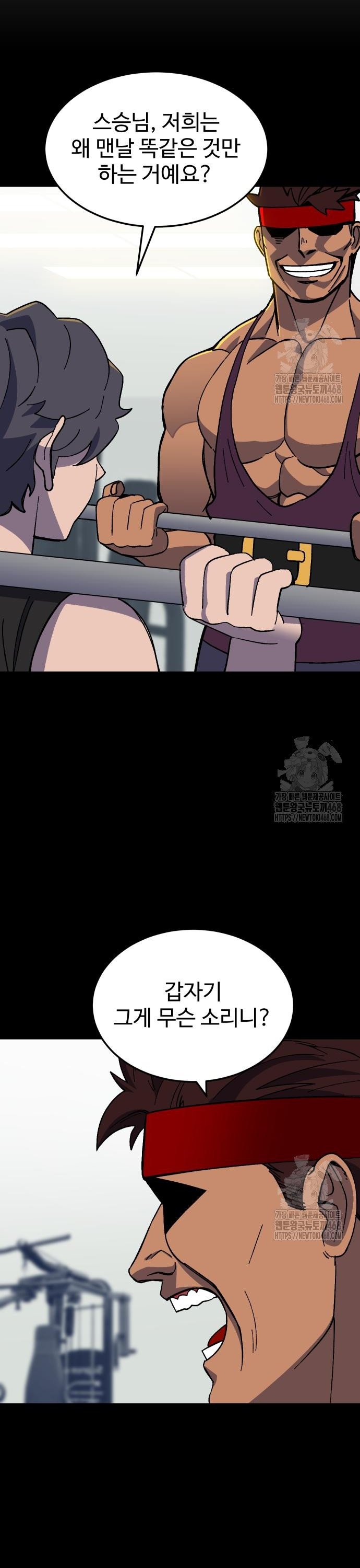 1740368602176mmw6mbjpelr.jpg