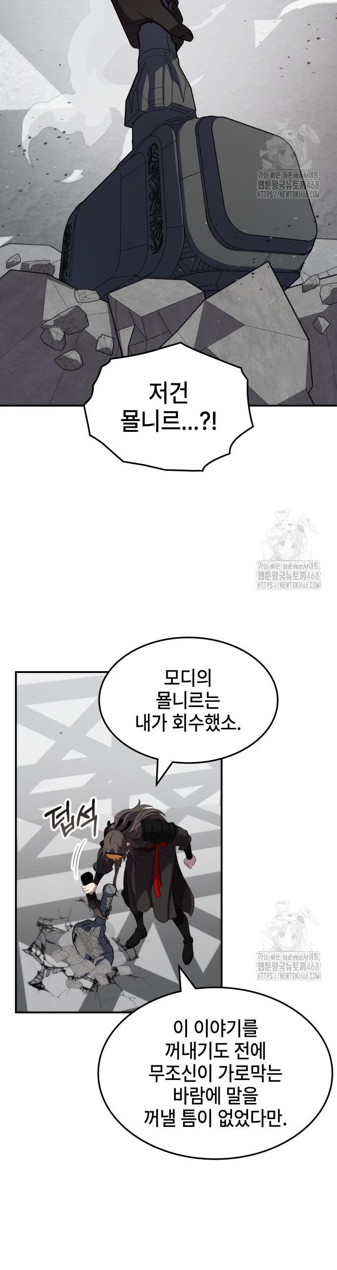 1740368577054myzllatj4ut.jpg