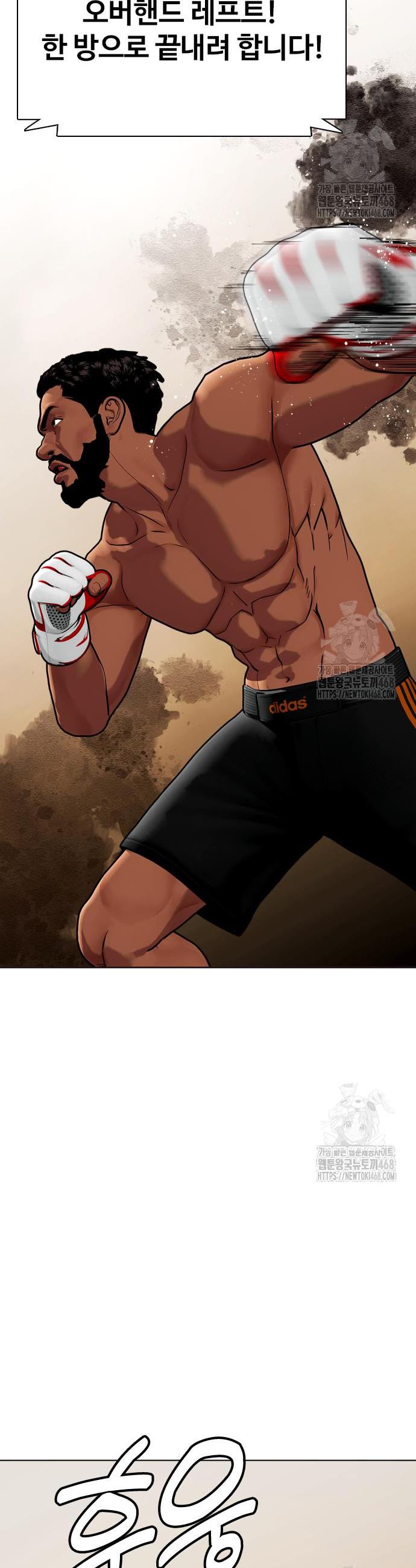 1740369938738cljwim4b5wr.jpg