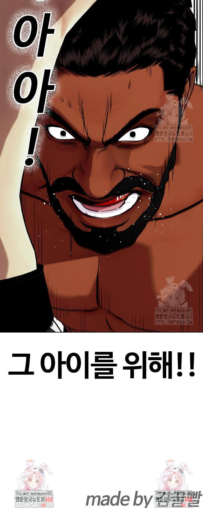 1740369954103m0nod9ug76l.jpg