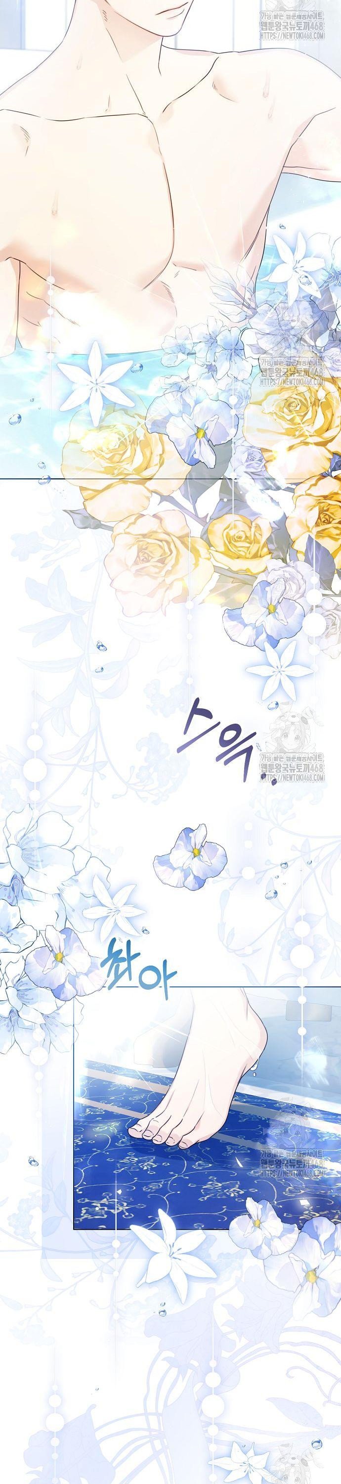 1740351650022sqtaxp2jmse.jpg
