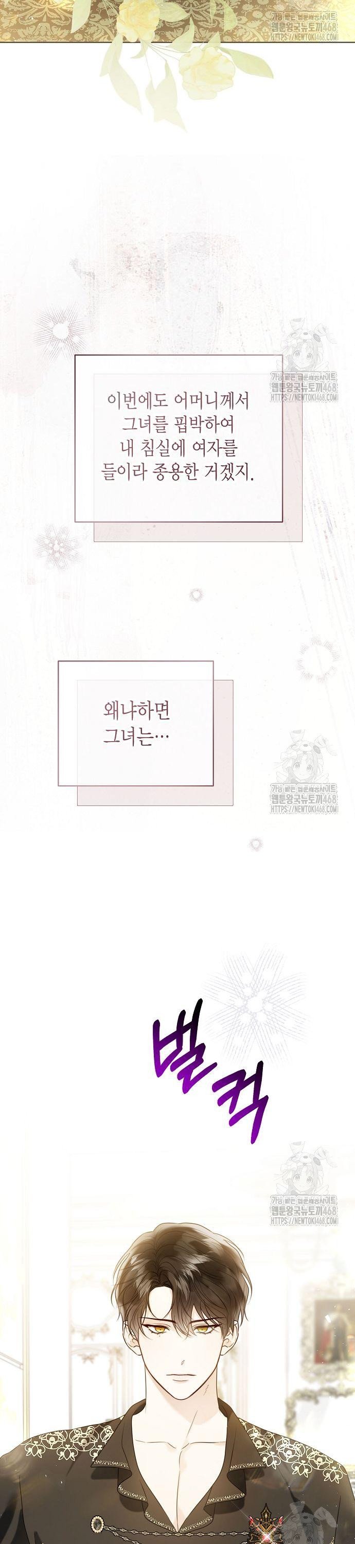 17403516573853yvqsem57zv.jpg