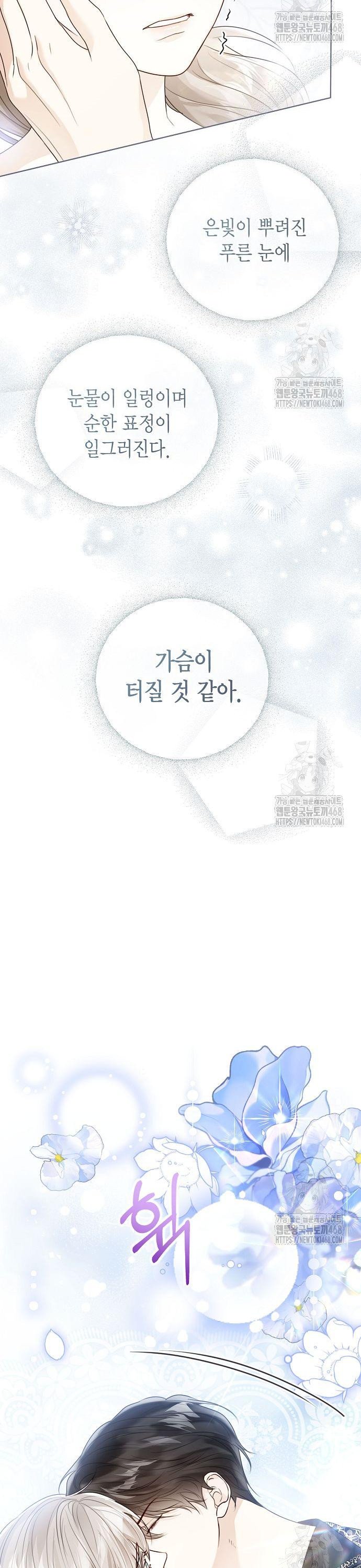 1740351658636la6wsmty01t.jpg
