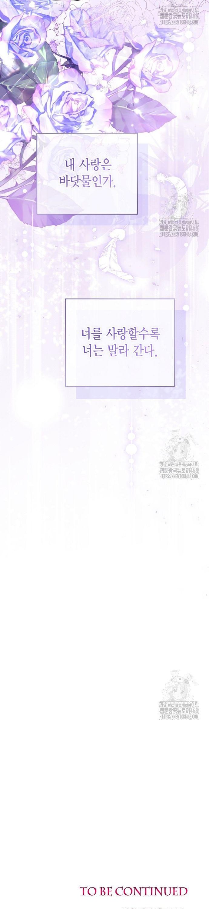 1740351659252bt7lawnt6dv.jpg