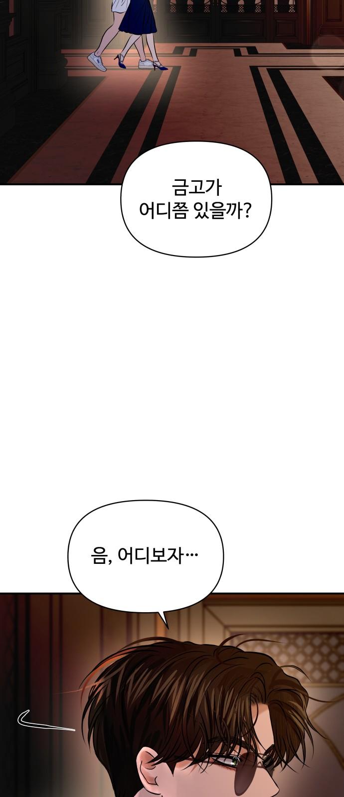 1740352197684ieo3tuc0vk.jpg