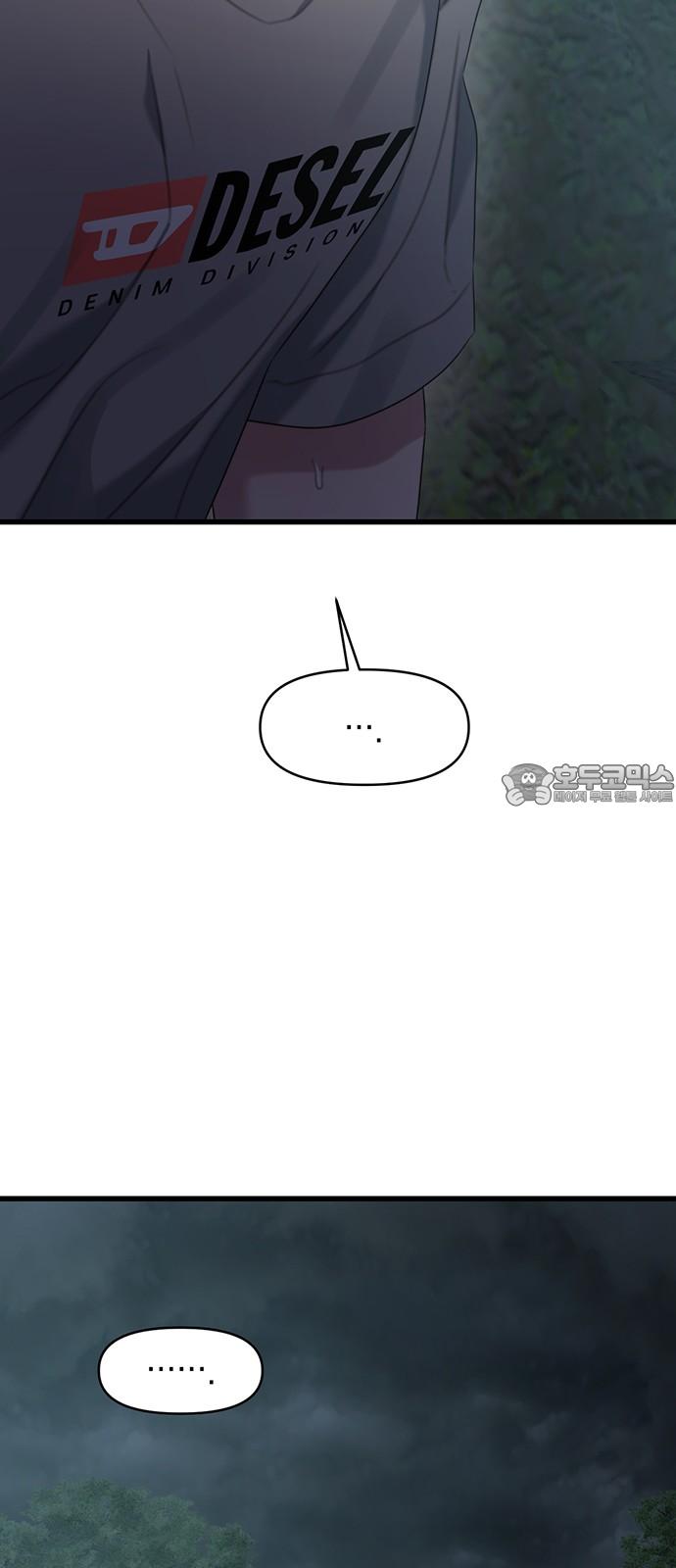1740370371655yphbhtyju7h.jpg