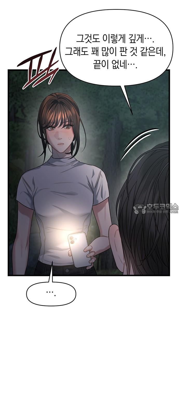 1740370373979hjtvrgk15cp.jpg