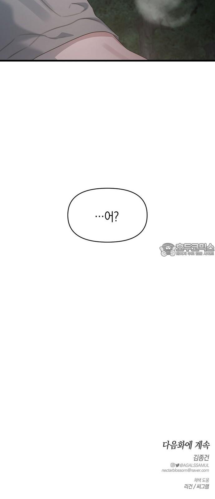 17403703820569ffufgj54ar.jpg