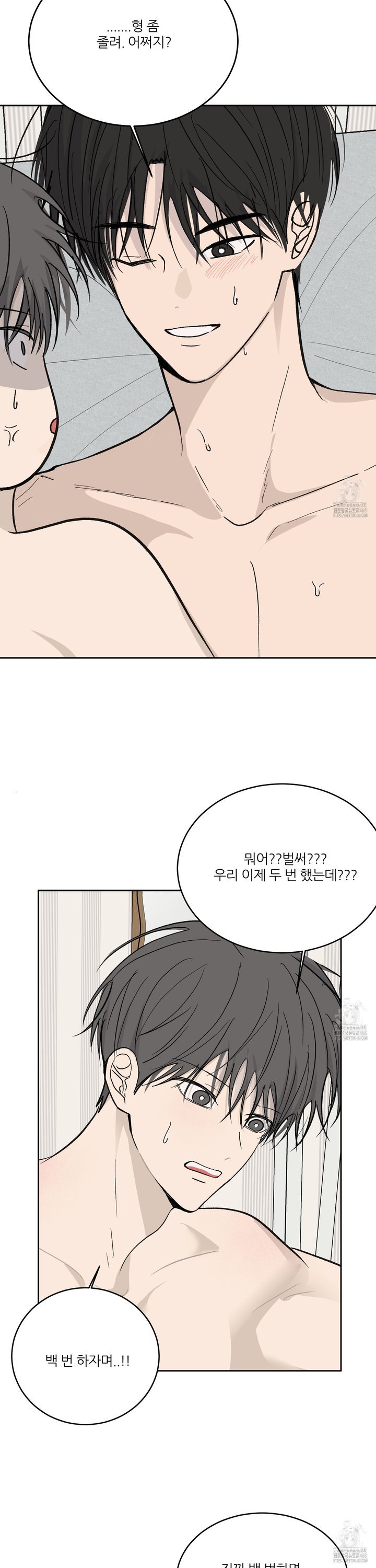 1740353038302x8ol0iu0nqc.jpg