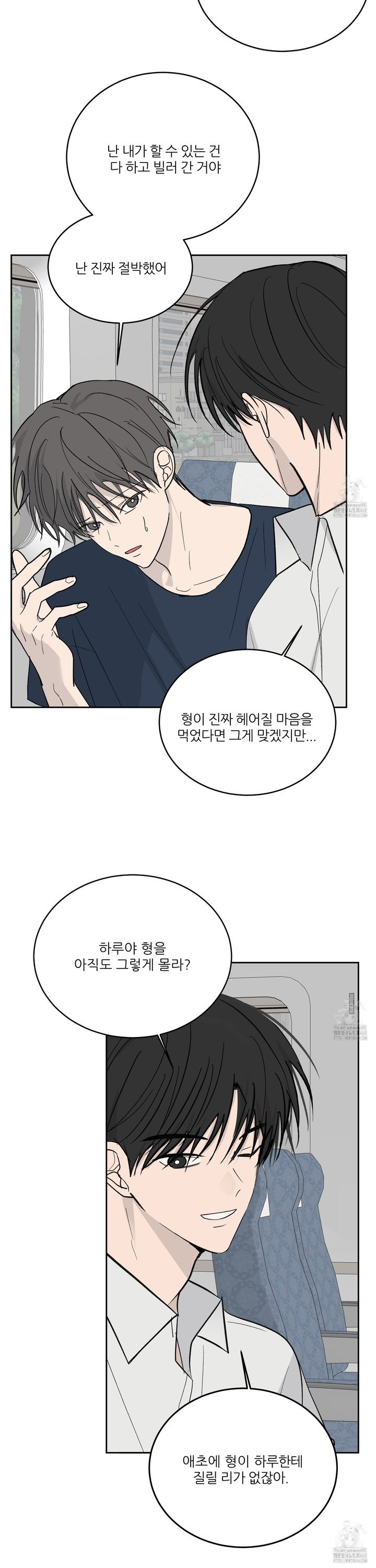 17403530493069rjwwfrx0ej.jpg