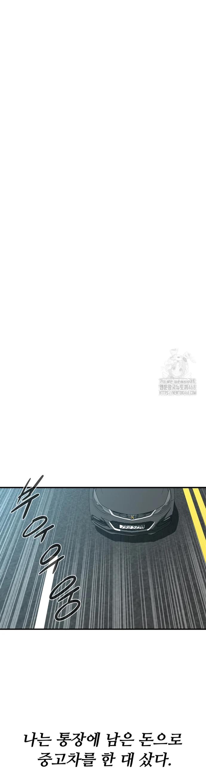 1740370462019izoo8d5k5pa.jpg