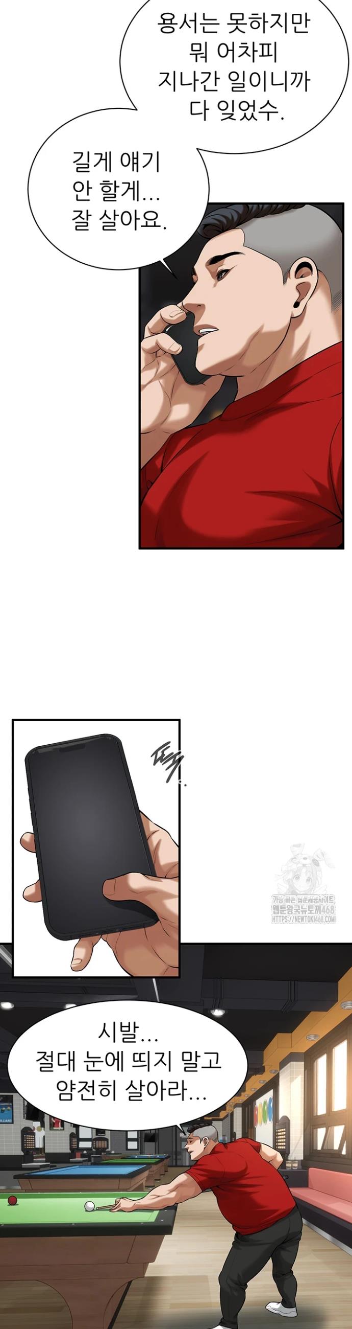 1740370463114aahzz8x3rqc.jpg