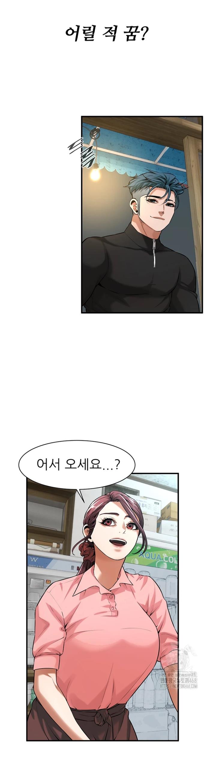 1740370469485mkxeqmtmxvg.jpg