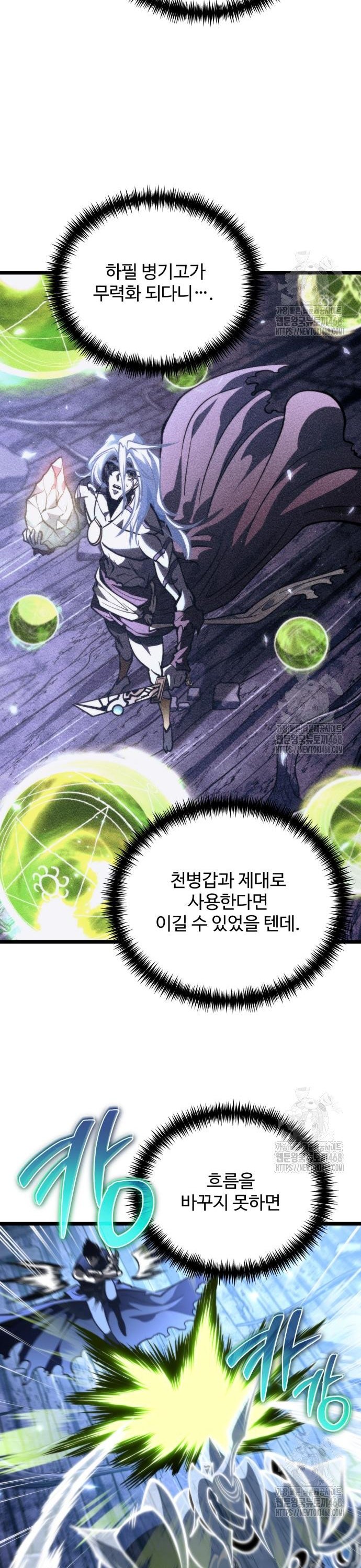 1740368923444apk21jcrzmb.jpg