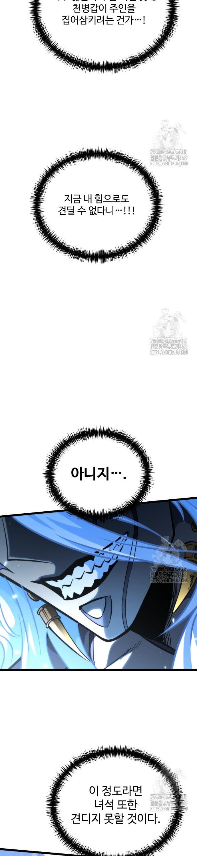 1740368924842kcjw2ci2onb.jpg