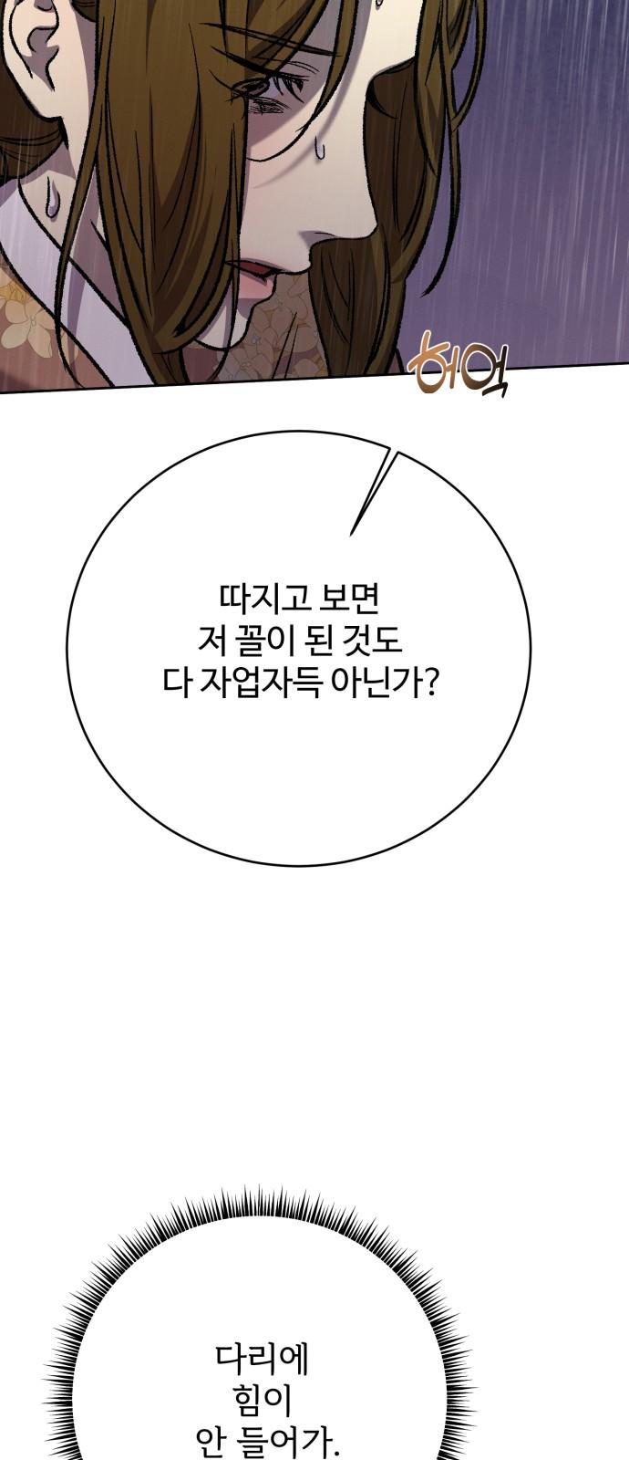 1740352463940d3m2n0yh9s.jpg
