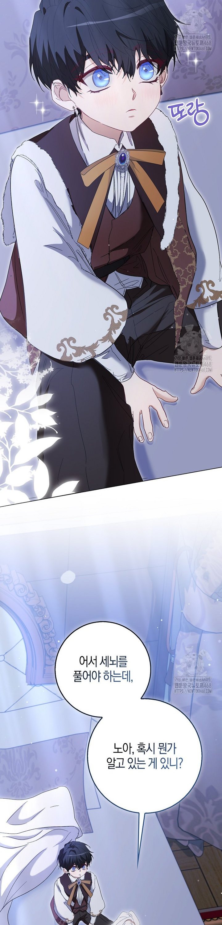 1740352981169gd6q0sehupa.jpg