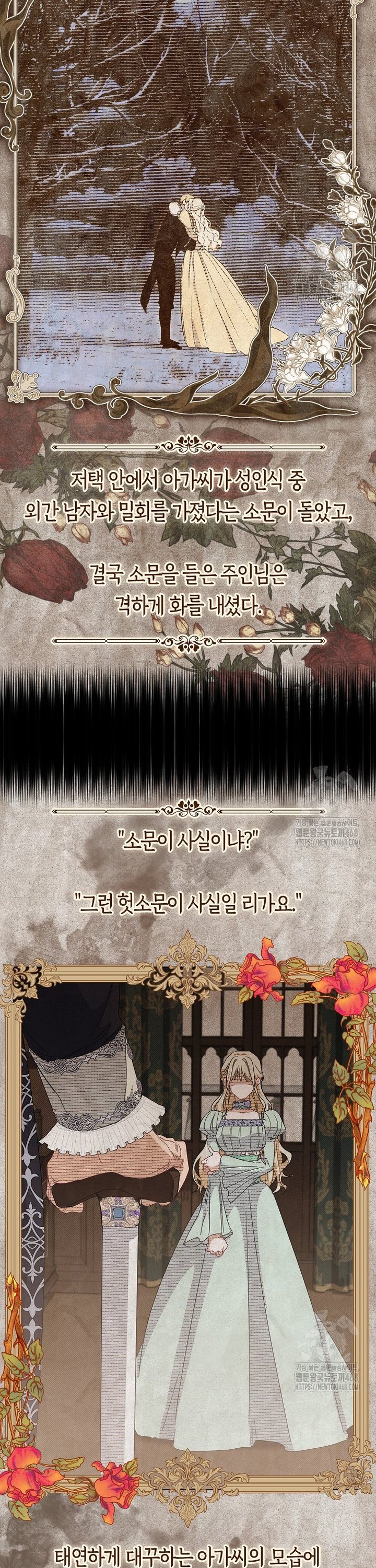 1740353038454j5g1duhpuko.jpg