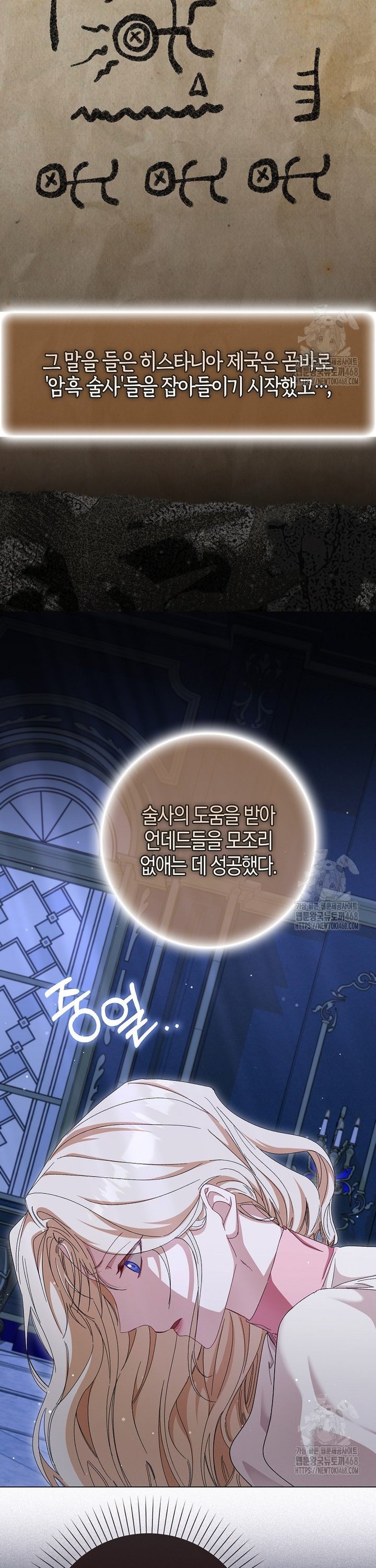 17403531950793x4w6v669ui.jpg
