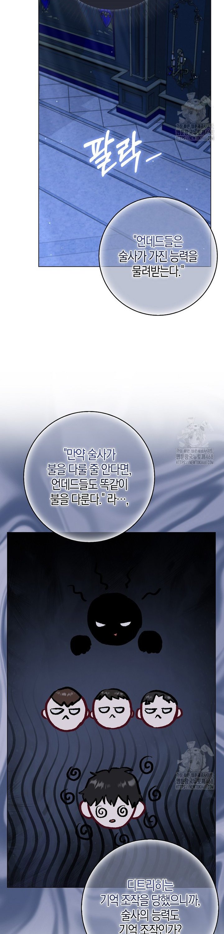 174035319600940sq64vihyq.jpg