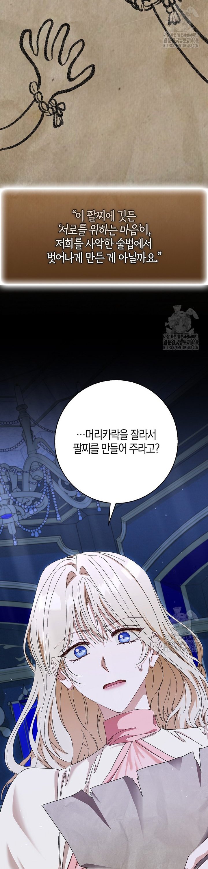 1740353196938n7ye21ebyua.jpg