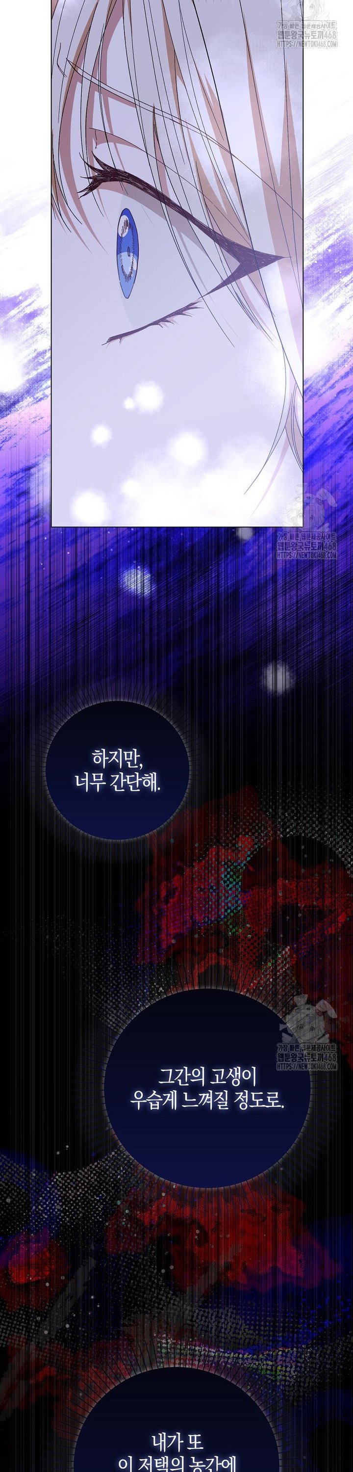 1740353199410sv8dl9ctimh.jpg