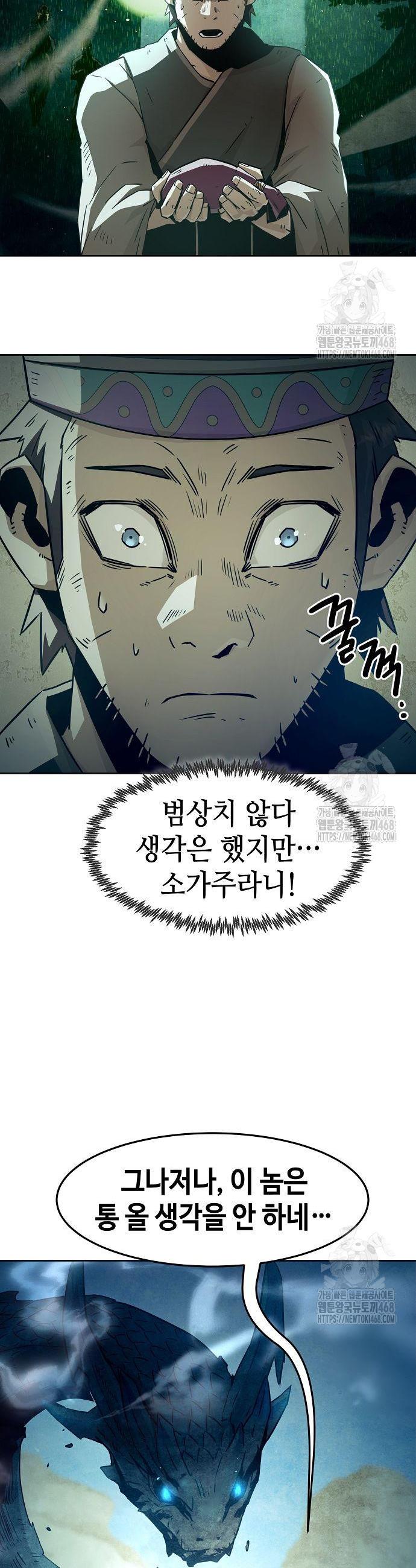 1740369959316q8793uqpzle.jpg