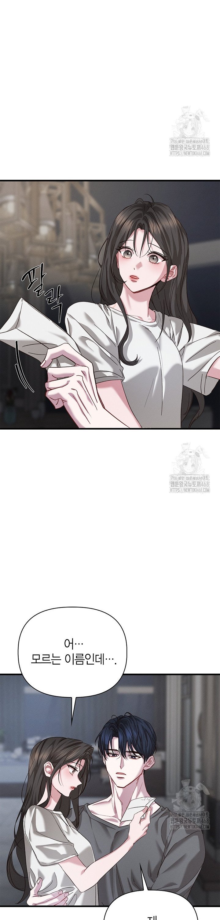 1740369795062ouqdlpogxbo.jpg