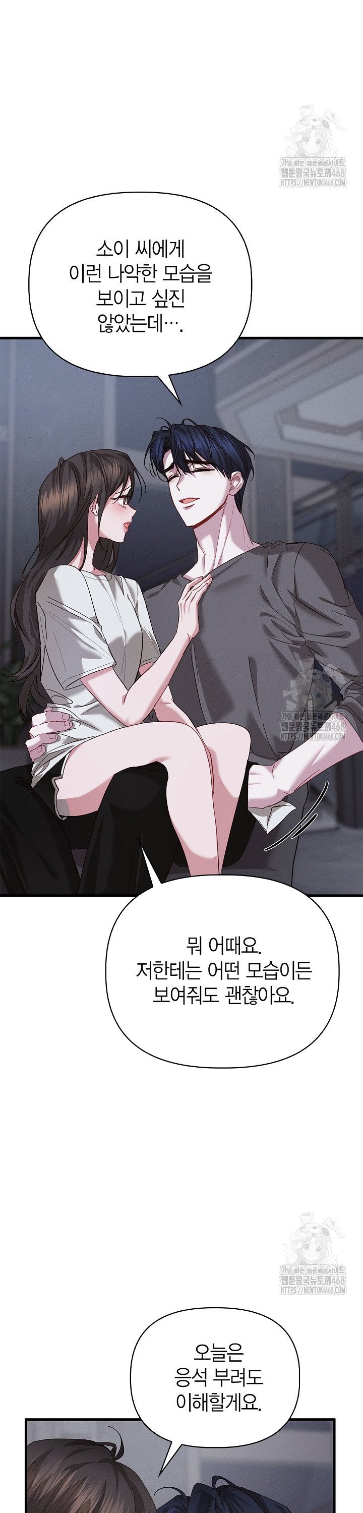 1740369796143v0zrx3ifjj.jpg
