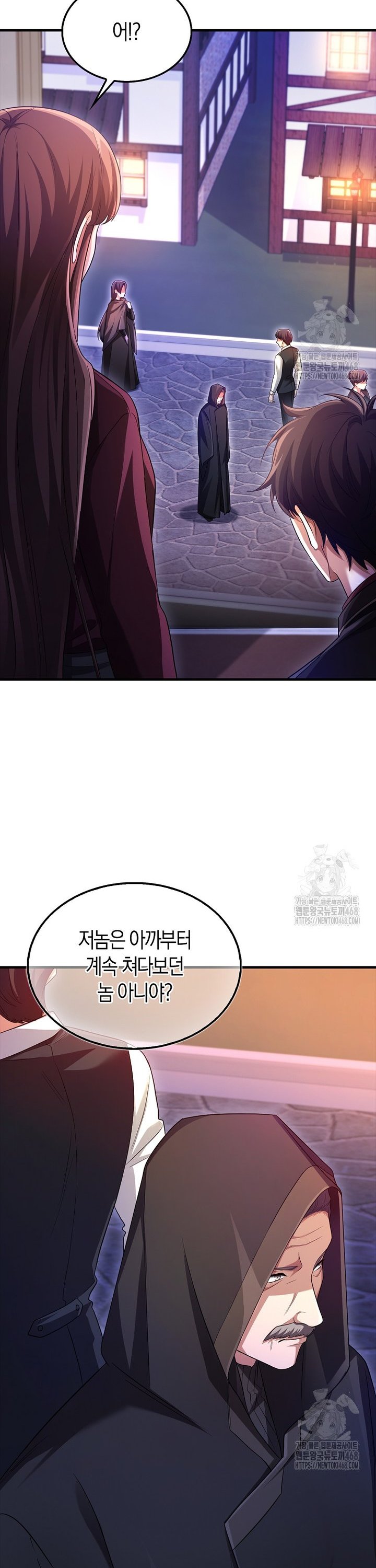 1740369350136mm6fg9n2ixn.jpg