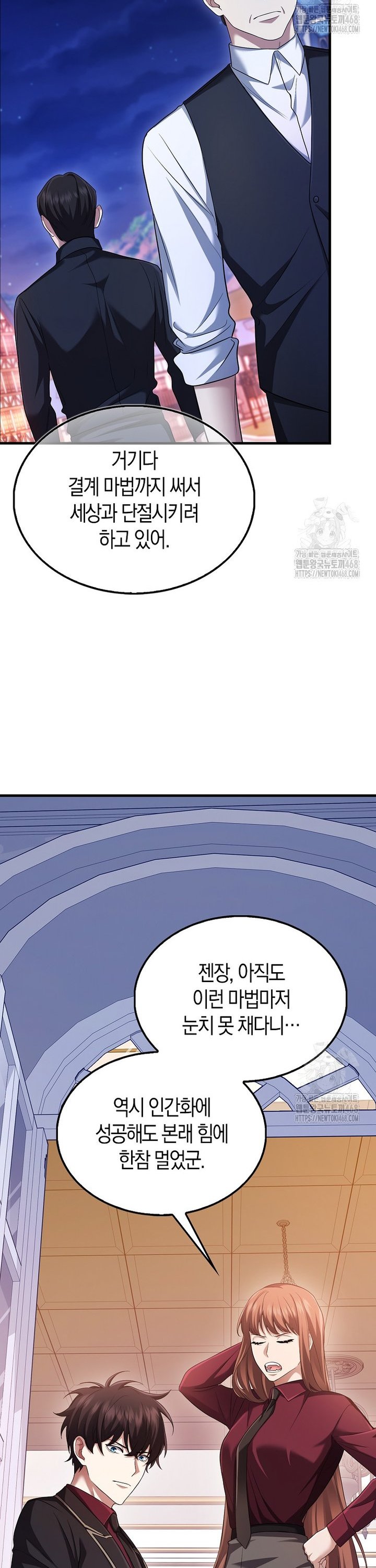 1740369350606bzftddnvd2.jpg