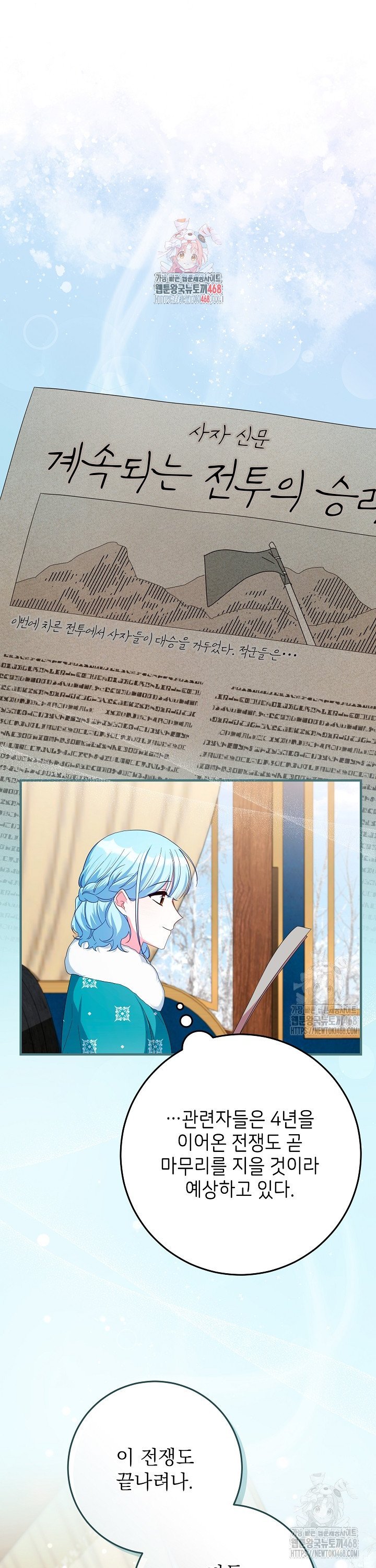17403528656750xhy1ma0rwh.jpg