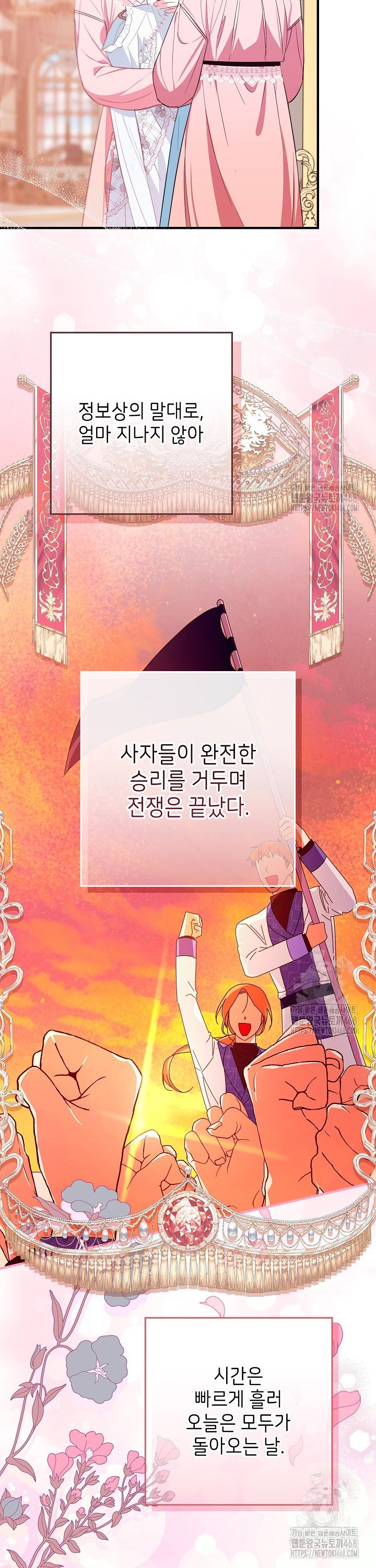 1740352883145sxxaqgbkzbg.jpg