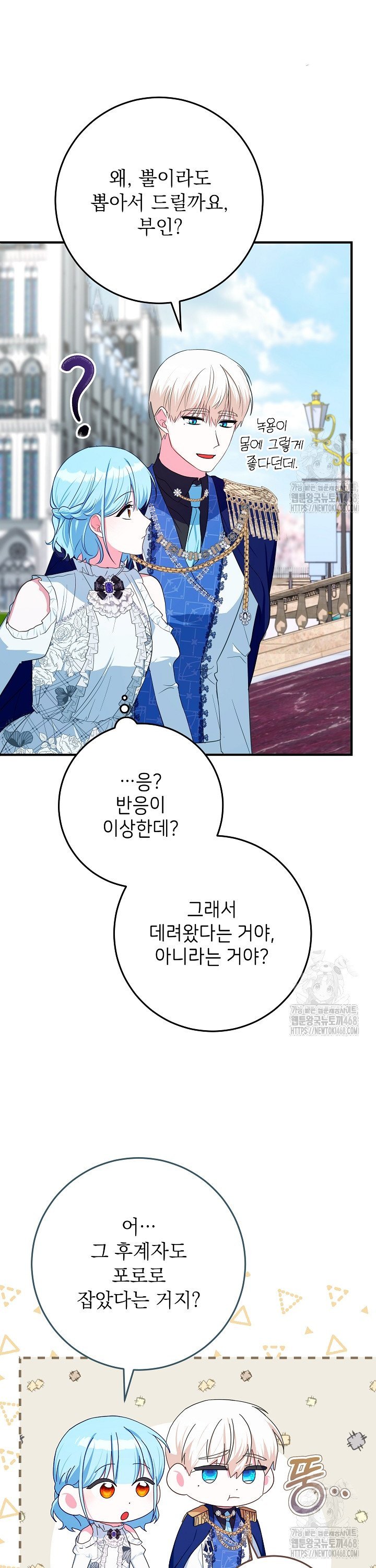17403528928842s2v9jy5qmw.jpg