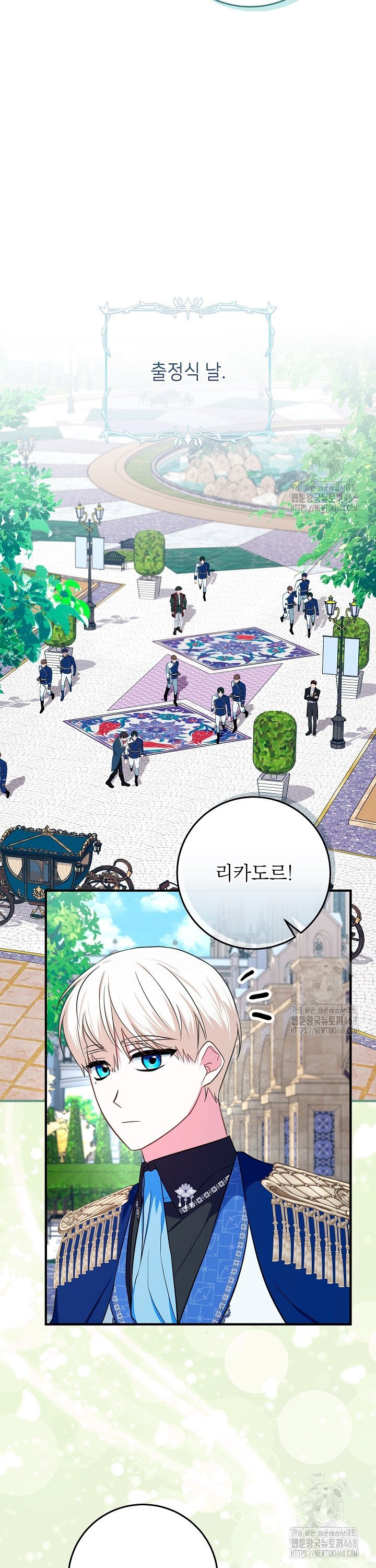 1740353246489klr6k0ck34.jpg
