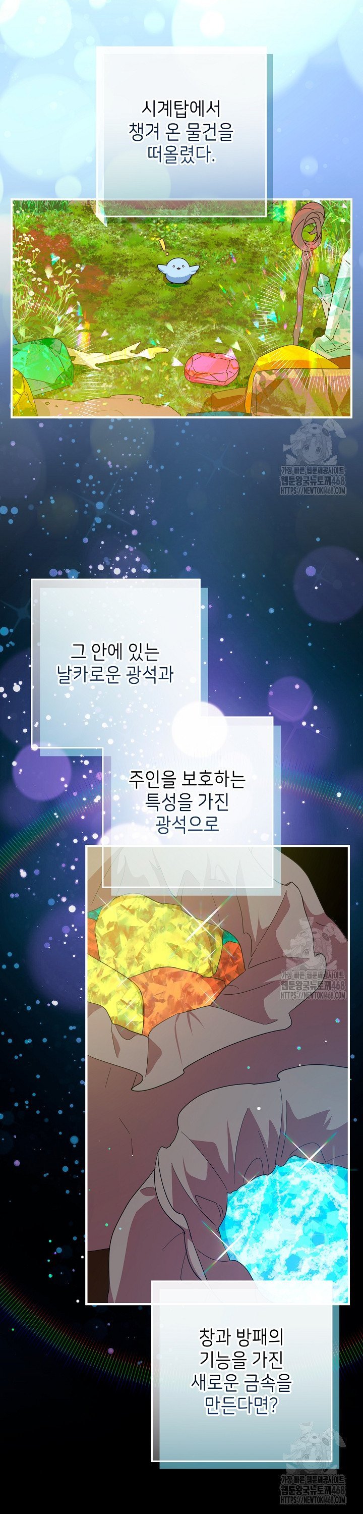 1740353248954tcudlhx1wu.jpg