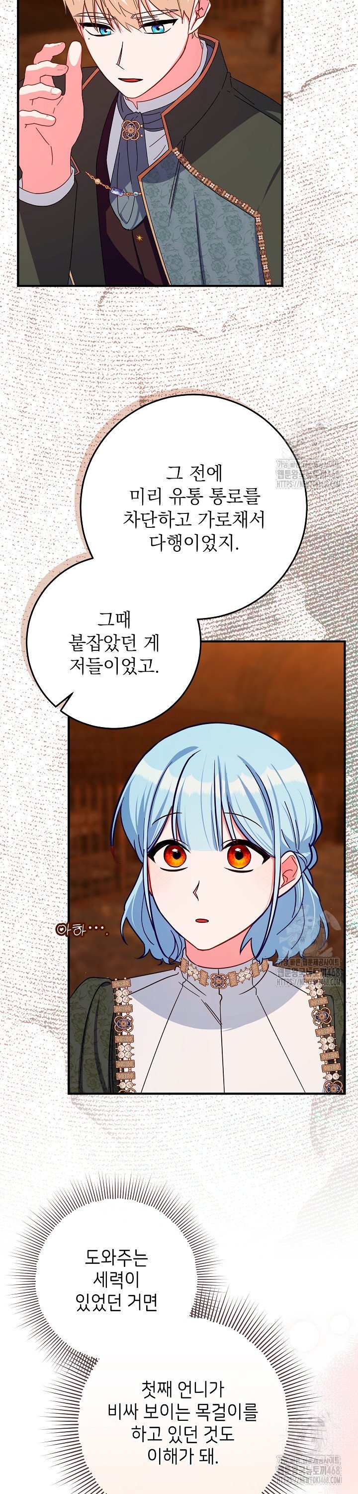 17403529326491ikfs6ku8sl.jpg