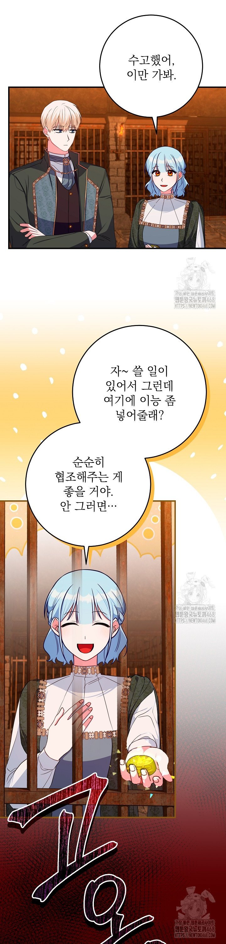 174035293434017tbeus2ohn.jpg