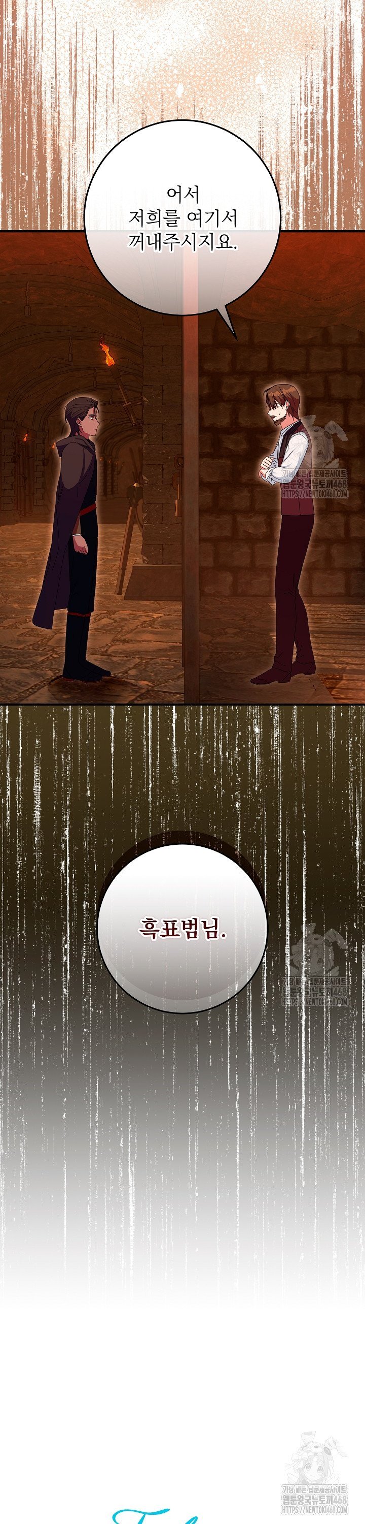 1740352935275ow9xe6sl9l.jpg