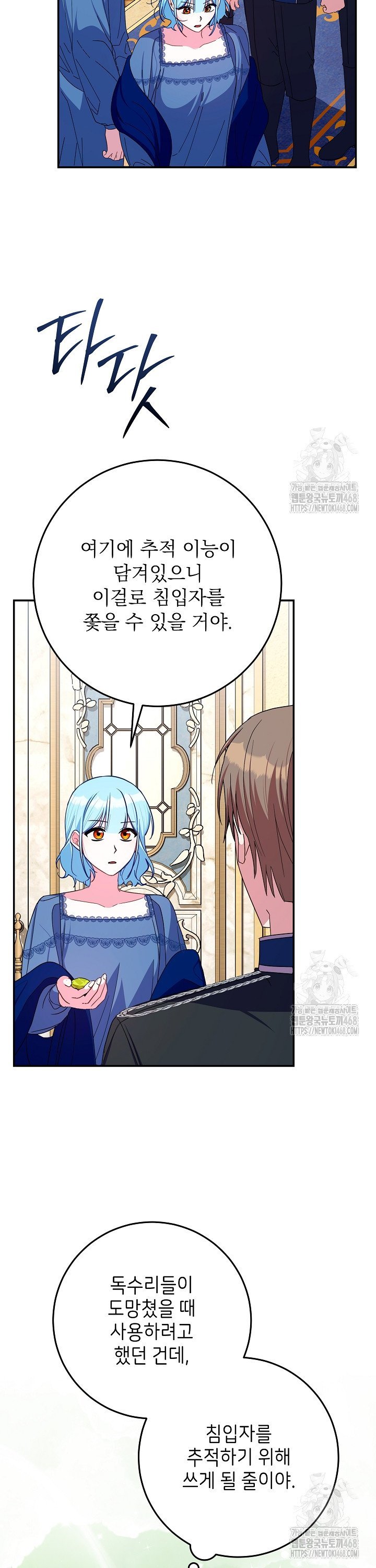 1740352945719zx2ye8qzjm7.jpg