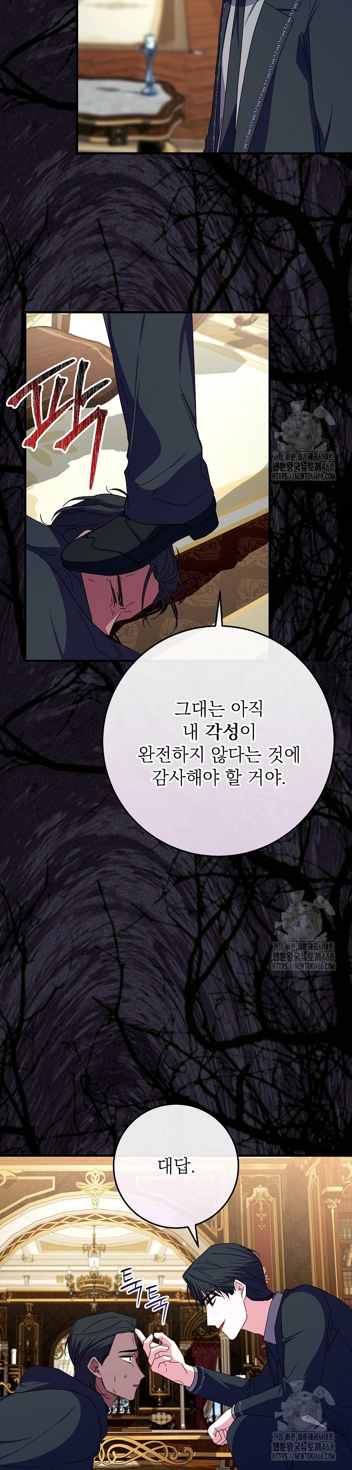 1740352965429pkye1djl0uo.jpg