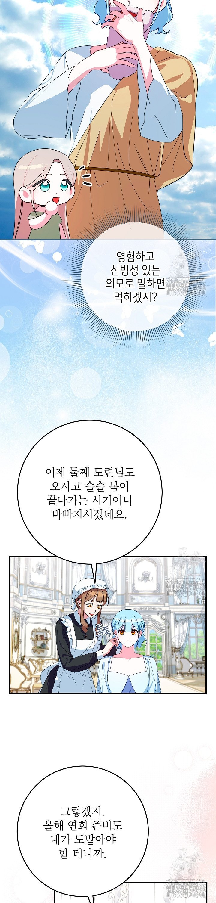 17403529662014eibihikeqq.jpg