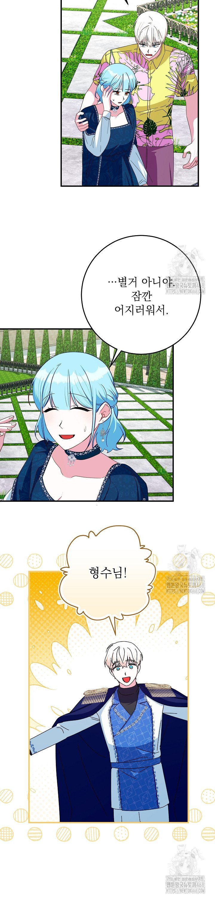1740352973561izxjyrxcnfn.jpg