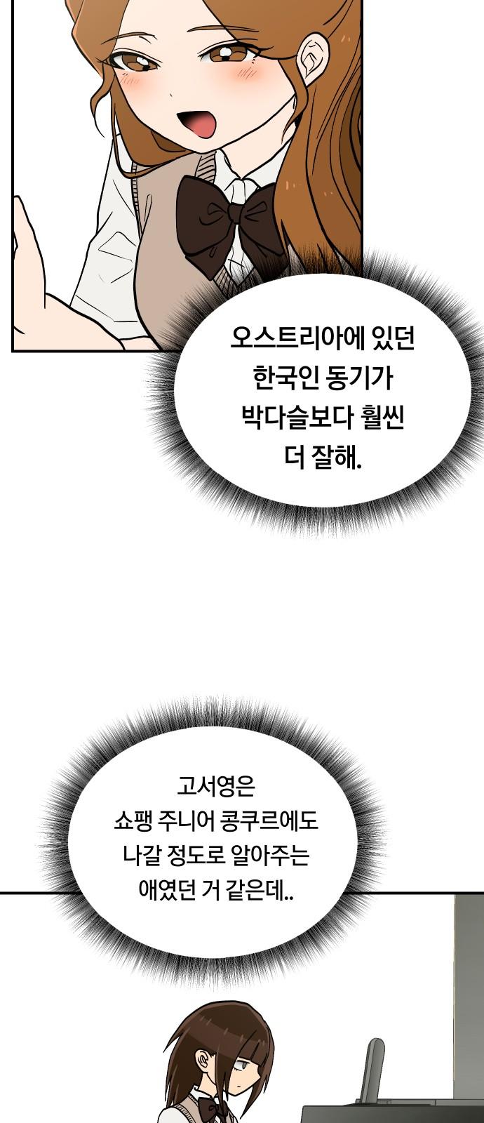 1740352473847ainpehis7h.jpg