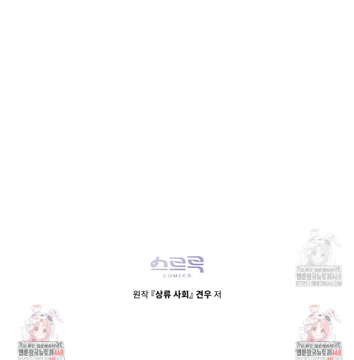 17403524995243f2k8ymu423.jpg