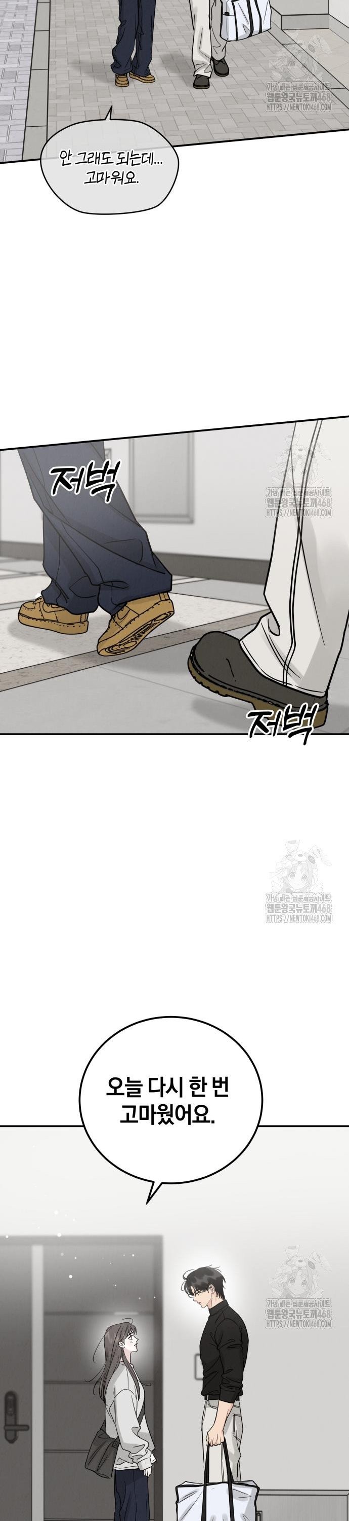1740369975567mykzf23aytf.jpg